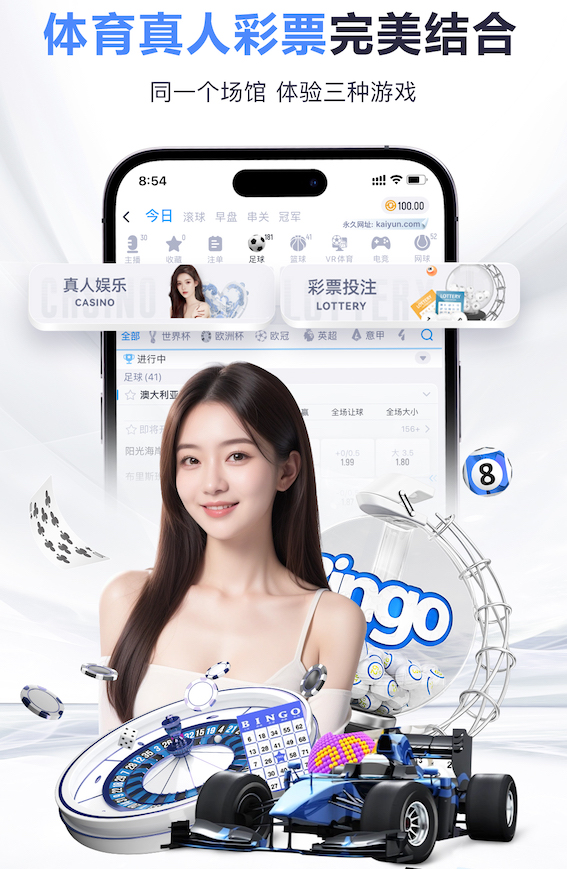 2026世界杯官方合作网站 “园林管理面临挑战：城市绿化亟待改进”