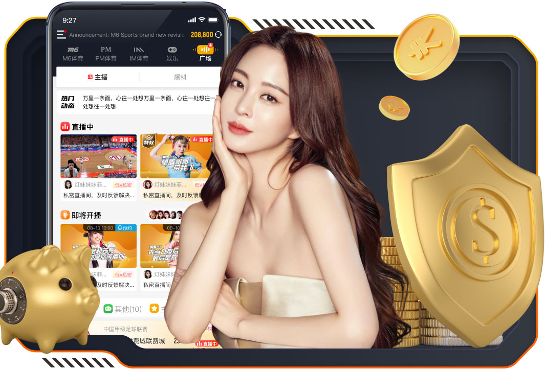 2026世界杯官方合作网站 “师生合力倡导园林管理意识：创造美丽校园环境”