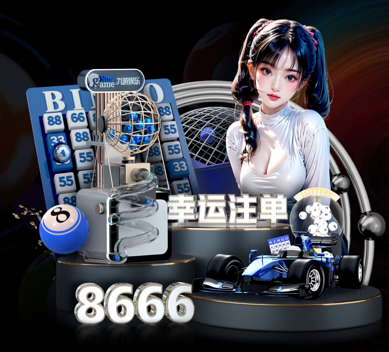 2026世界杯指定网站 潮州庭院园林绿化工程验收标准