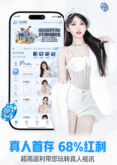 世界杯投彩app 滁州市绿化工程专项巡察