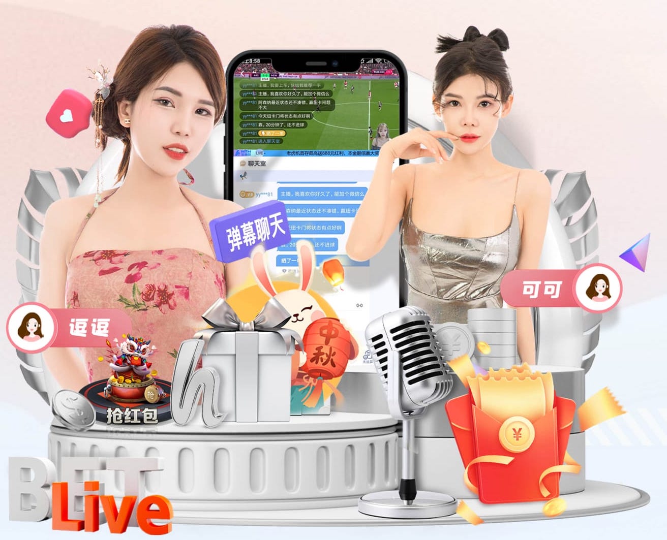 2026世界杯官方合作网站 曹县园林景观设计价格