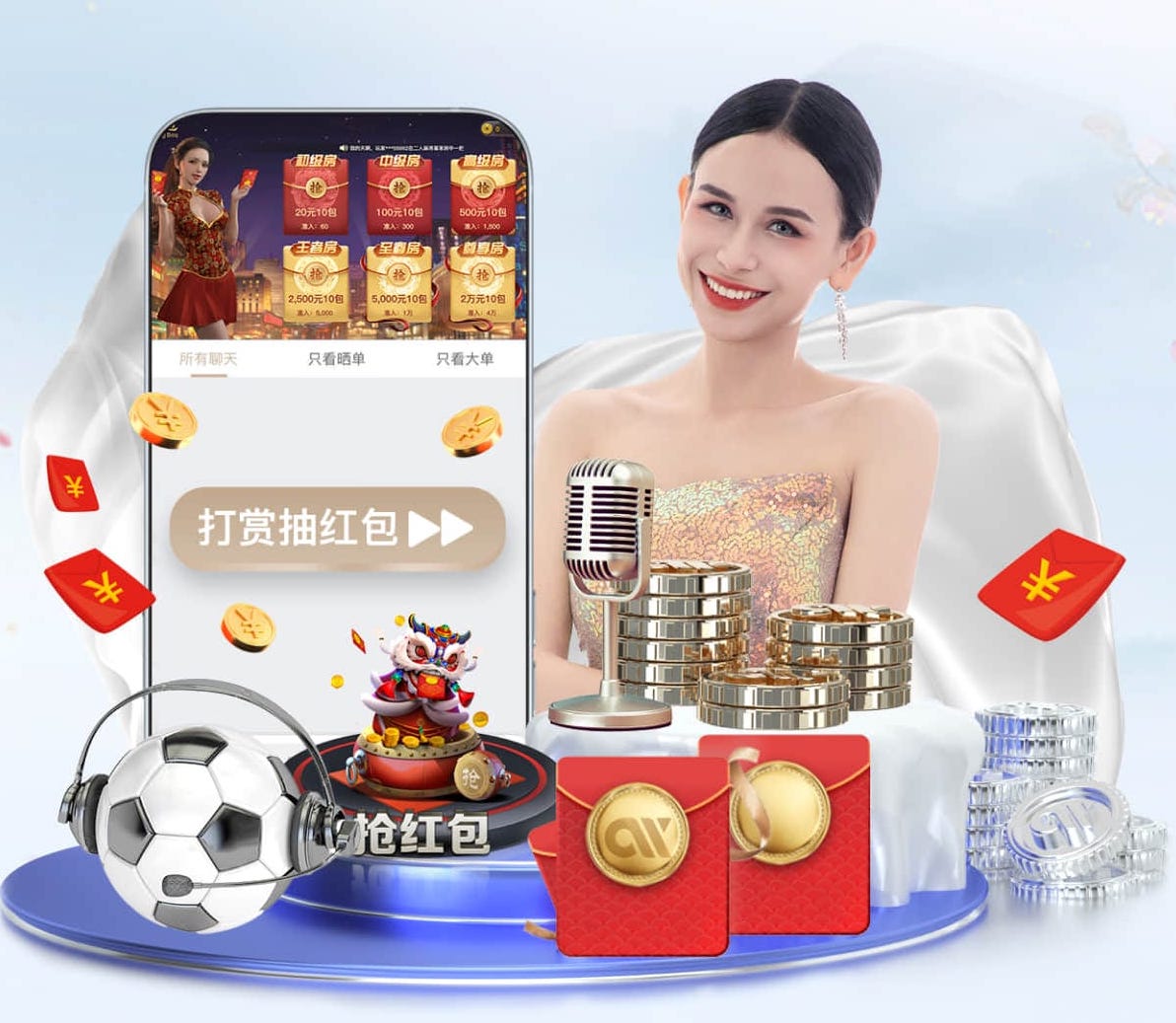 半岛体育 嘉定区房顶绿化工程团队